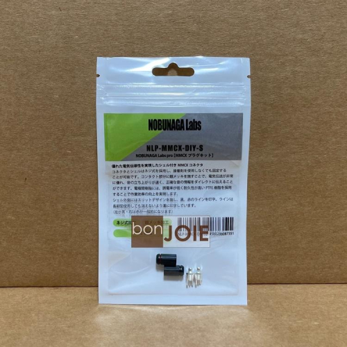 日本製 信長 NOBUNAGA Labs 鍍銀 MMCX 插針 NLP-MMCX-DIY-S (全新) 端子 接頭