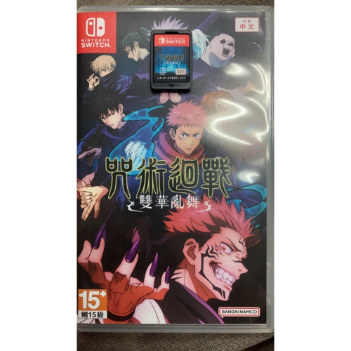 NS SWITCH 二手中古遊戲片 咒術迴戰 雙華亂舞