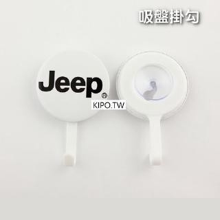 【台灣當天現貨-含稅可開發票】吸盤掛鉤DIY材料 廣告 小禮品 胸章機 胸章耗材 學校 活動 100個