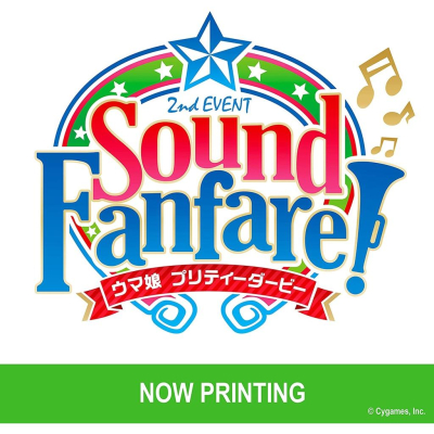 [代訂]賽馬娘プリティーダービー2nd EVENT「Sound Fanfare! BD 4540774805563