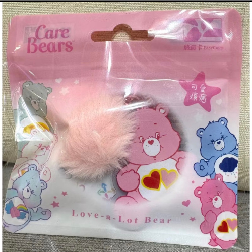 Care Bears毛球造型悠遊卡 Love-a-Lot Bear桃