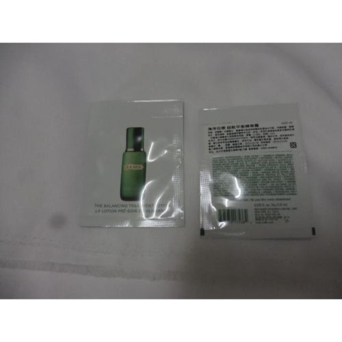 La Mer 海洋拉娜 超能平衡精華露 1.5ml 試用包 2025新款 化妝水