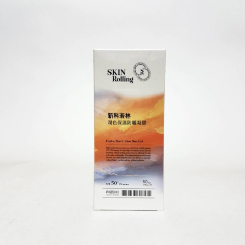 新科若林/蒙娜麗莎潤色保濕防曬凝膠SPF50+ 50ml