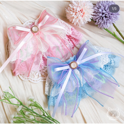❀毛咪 ᴍᴀᴏᴍɪ｜綺想星河蕾絲領巾❀ 寵物領巾｜圍脖｜脖圍｜飾品｜貓｜狗
