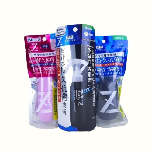 《現貨 開發票》》蜜妮 Biore 排汗爽身淨味劑 Z-噴霧型 滾珠型 清新柑橘滾珠 止汗 爽身