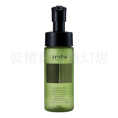 日本TENGA iroha 依柔華私密泡沫型沐浴乳【佛手柑&苦橙香】150ml