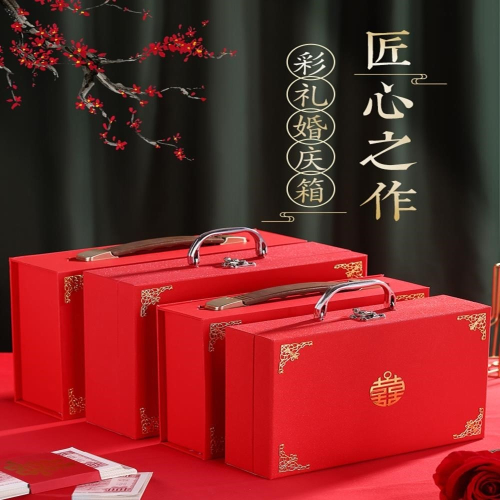 喜糖禮盒裝精緻2021年新款簡約大氣結婚款盒子禮金箱包裝彩禮裝錢