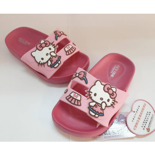 ［kikishoes]Kitty拖鞋 女童輕量防水止滑拖鞋台灣製造免運活動