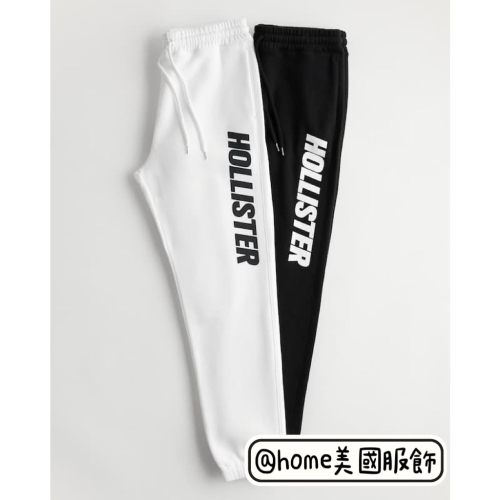 ［免運］【 現貨XS S 】Hollister HCO 海鷗 男生 保暖 棉褲 長棉褲 縮口褲