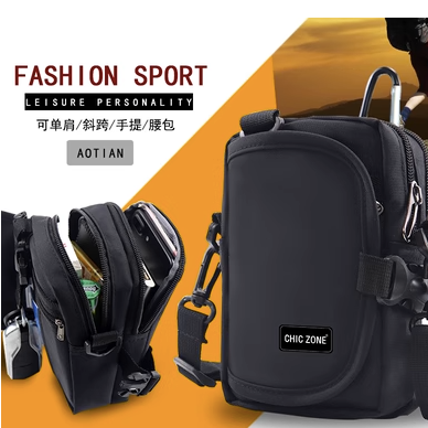 【台灣現貨】多功能多隔層防水手機包
