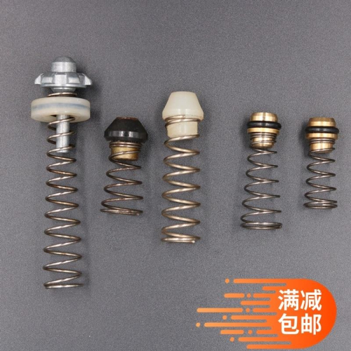 風炮配件大風炮小風炮開關彈簧堵頭氣動扳手工具進氣閥密封圈頂桿