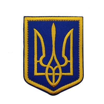 烏克蘭武裝部隊 烏克蘭陸軍徽章 烏克蘭國旗 刺繡臂章 戰術魔鬼氈 生存遊戲