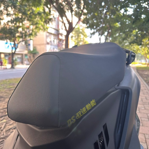 DS馭速動能-手工訂製 麂皮坐墊 小量現貨 機車坐墊 曼巴幫寶適 舒適感 不用墊腳尖 SYM MMBCU曼巴專用