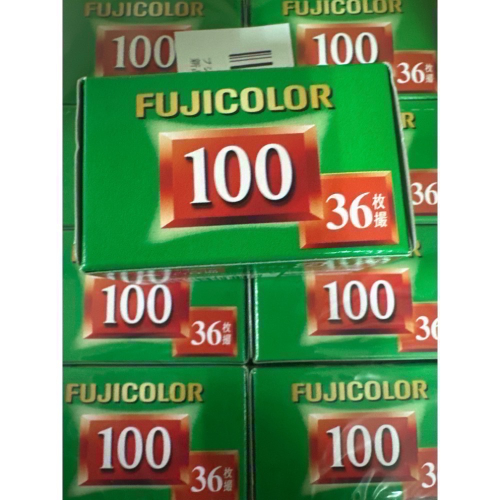 （比霞皮便宜）富士100度底片 FUJICOLOR 彩色底片36張 限定版 台灣現貨