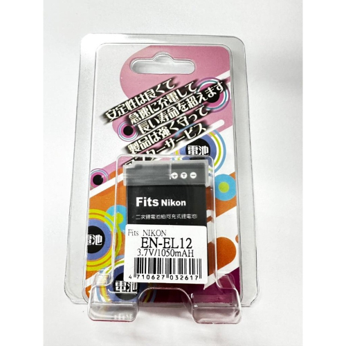 適用Nikon EN-EL12充電器/電池 S620 S630 S640 S800c AW110 P310 P330