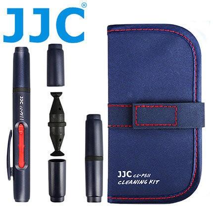 CL-P5II 清潔組 JJC 鏡頭清潔筆 毛刷 石墨碳頭 拭鏡筆 鏡頭 觀景窗 各式相機.濾鏡.手機.平板等