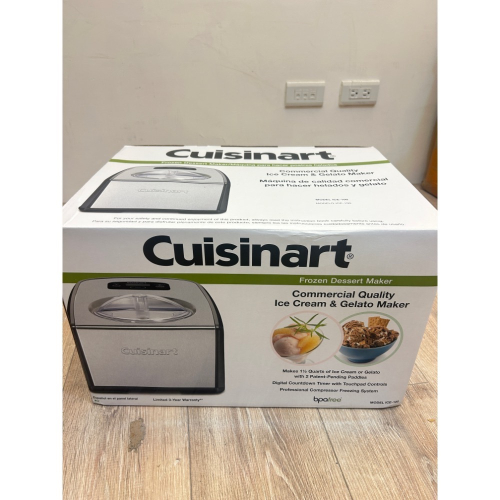 美國 cuisinart 美膳雅 ice cream maker全新未使用 倉庫實拍 台灣現貨 可面交