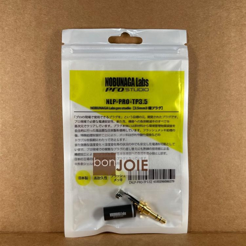 日本製 信長 NOBUNAGA Labs 3.5mm 3極鍍金耳機端子 NLP-PRO-TP3.5 三極鍍金平衡耳機頭