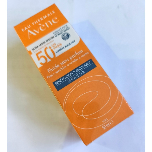 Avene 雅漾 超能輕感/防曬液（無香）SPF50+50ml (海洋友善)