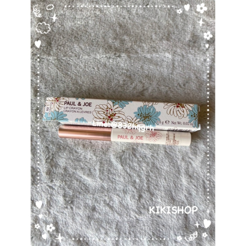 出清特惠 ✿PAUL&JOE✿ paul&joe pj西洋菊絲絨持色口紅筆 02號 全新0.6g