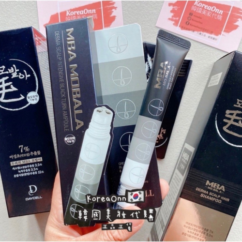 韓國 DAYCELL MBA魚腥草頭皮滾珠精華(20ml) 白髮升級版