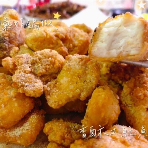 【泉州生鮮】 香酥黃金土魠魚塊