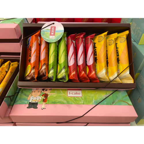 宜蘭餅 mini 牛舌餅 盒裝附提袋 綜合口味/無法挑口味