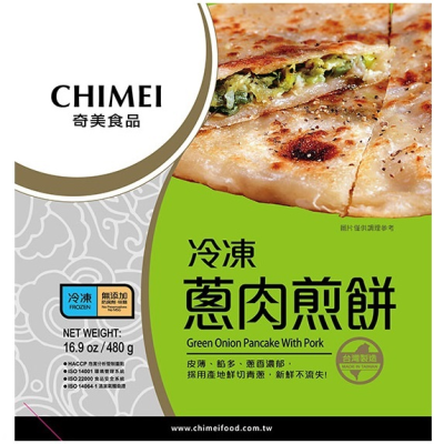 【康達盛通】奇美蔥肉煎餅
