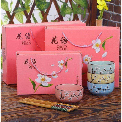 日式碗筷套裝餐具禮品碗套碗套裝禮盒裝陶瓷碗碟套裝碗家用小湯碗