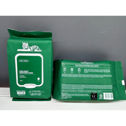 短效期出清 韓國 VT CICA X HYALON 積雪草舒緩面膜 抽取式面膜 15入包
