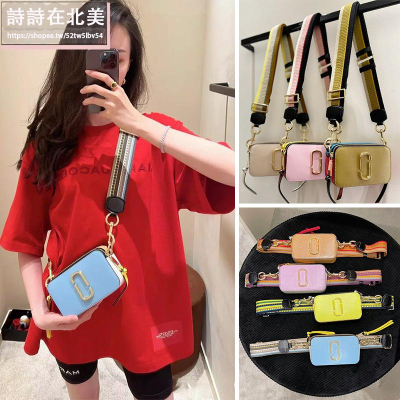 詩詩精品店 Marc Jacobs 包包 相機包 斜背包 單肩包 斜挎包 側背包 mj相機包 水桶包 小方包