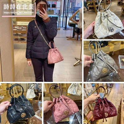 詩詩精品店 tb 包 水桶包 手提包 鏈條包 郵差包 托特包 枕頭包 鏈帶包 側背包 單肩包 山羊皮抽繩便捷大容量斜背包