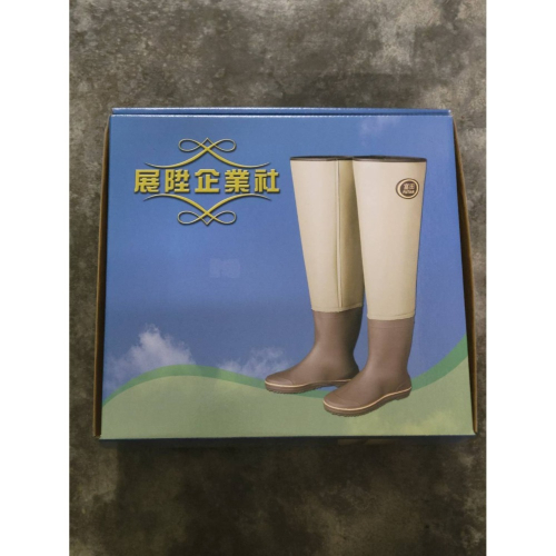 (巧雲家)富田2尺長筒 農耕鞋 耕田鞋（24~27) 雨鞋 播田鞋 農耕 農夫 田鞋 展陞企業
