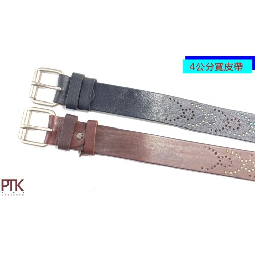 進口牛皮皮帶G390-68~G390-69台灣製造、NG商品超低價)【PTK皮條客】