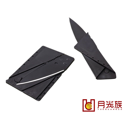 卡片折疊刀 卡片刀 摺疊刀 折疊刀 隨身小刀 隨身工具 隨身刀 卡片工具 卡刀 折刀 卡片小刀 露營工具 刀 EA764
