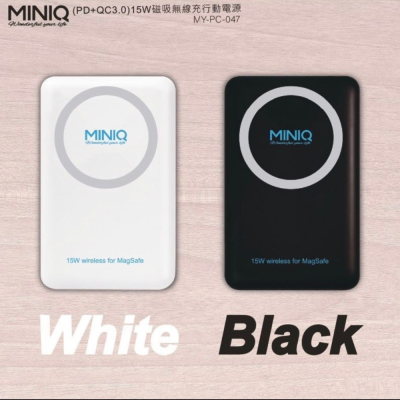 【台灣原廠】-『磁吸兼容』一機兩用『磁吸+支架』無線充電行動電源 PD+QC3.0快充+數字電量顯示