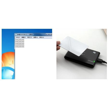 ►1286◄USB RFID Reader 讀卡機 Mifare 13.56MHz 悠遊卡 送IC卡