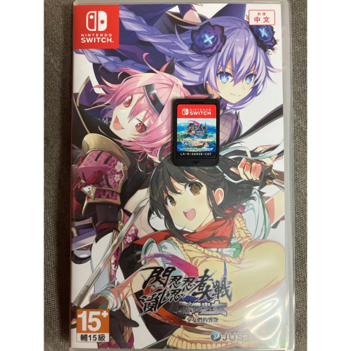 《二手現貨》NS Switch 閃亂忍忍忍 戰機少女 閃亂神樂 百合 格鬥 中文版