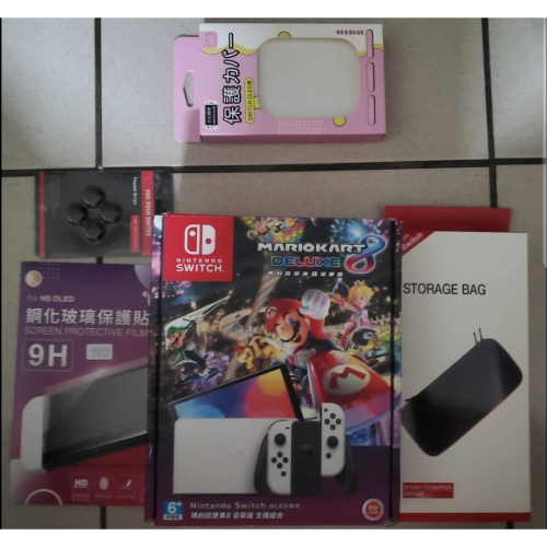 Switch OLED 白主機(無賽車遊戲)台灣公司貨 (贈收納包+保護貼+按鍵帽+主機手把保護殼) 全新