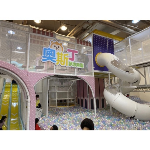 南紡奧斯丁兒童票 10張2600元