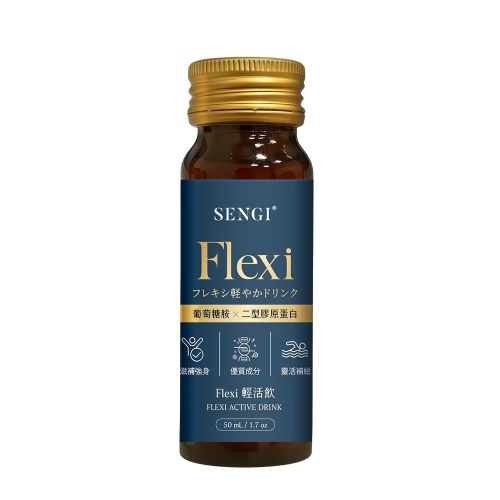 SENGI Flexi 輕活飲?8罐倍數出禮盒裝 下標請以八罐為倍數 更勝台塑 龜鹿四珍