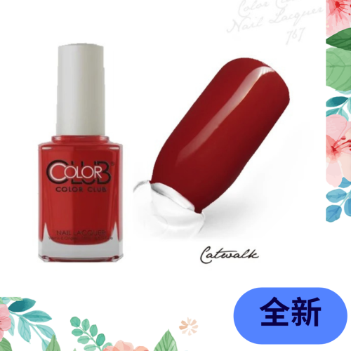COLOR CLUB 紐約異材質指甲油 15ml 767 理性與感性