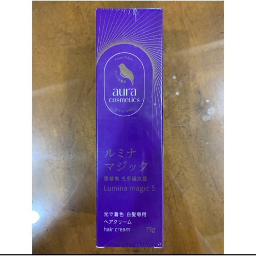 染髮 客訂sallypin