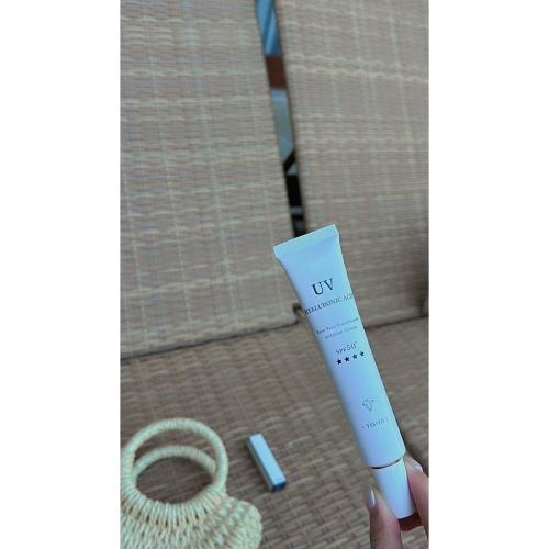 玻尿酸素顏隔離霜送新品刮刀
