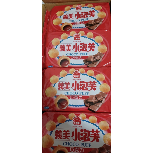許震群