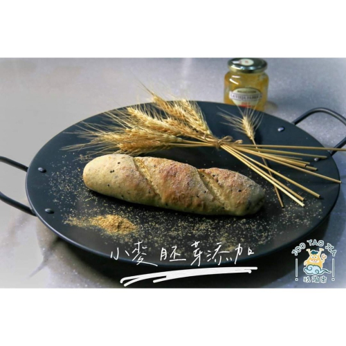 彩色豆渣麵包