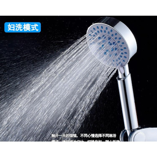 單賣蓮蓬頭 淋浴花灑 噴頭 手持洗澡 增壓 浴室熱水器淋浴花灑淋雨 衛浴 蓮蓬頭