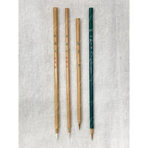 九陽堂 白圭(大/中)/狼圭(中)/紫極純貂圭筆(中) 毛筆 畫筆