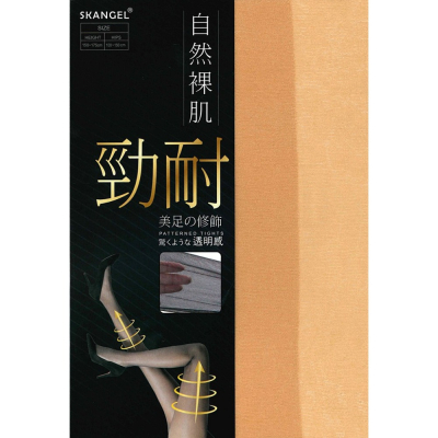 【蛋黃襪舖】旭聖旺 SKANGEL 自然裸肌/勁耐/彈性/絲襪/柔韌/耐穿/透明/不易勾紗/服貼/舒適/501-12