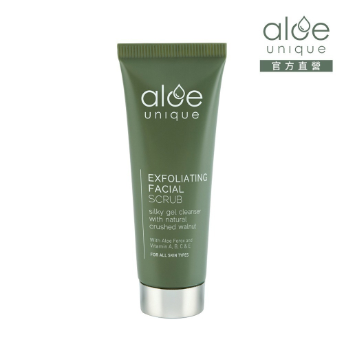 aloe unique 優尼客 去角質 面部 磨砂 75ml 胡桃顆粒 環保成分 蘆薈 保濕